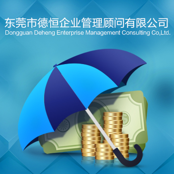 չʾ;W(wng)վO-ĳI(y)޹˾