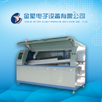 չʾ;W(wng)վO-ĳO乫˾W(wng)վ