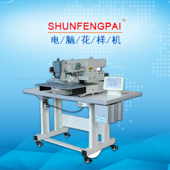 չʾ;W(wng)վO-ĳX܇SW(wng)վO