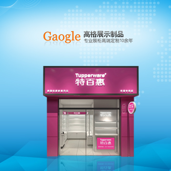 IN;W(wng)վO(sh)-ĳI(y)չƹ˾W(wng)վ