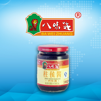 ƷƾWվO-ĳʳƷ˾WվO