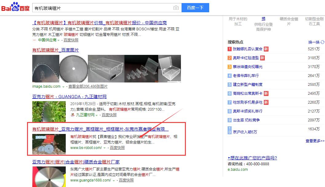 ɂ(g)ºP(gun)I~ٶ(y)