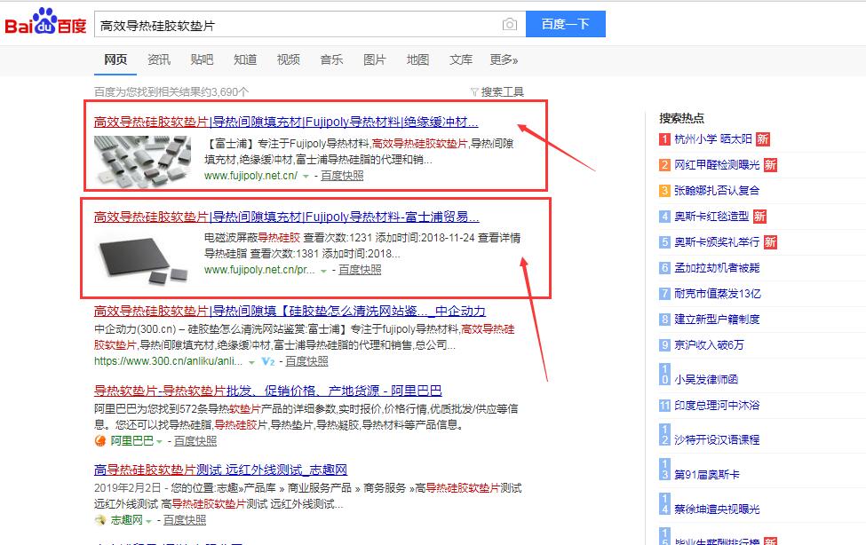 (zhn)a(chn)ƷP(gun)I~퓷(wn)