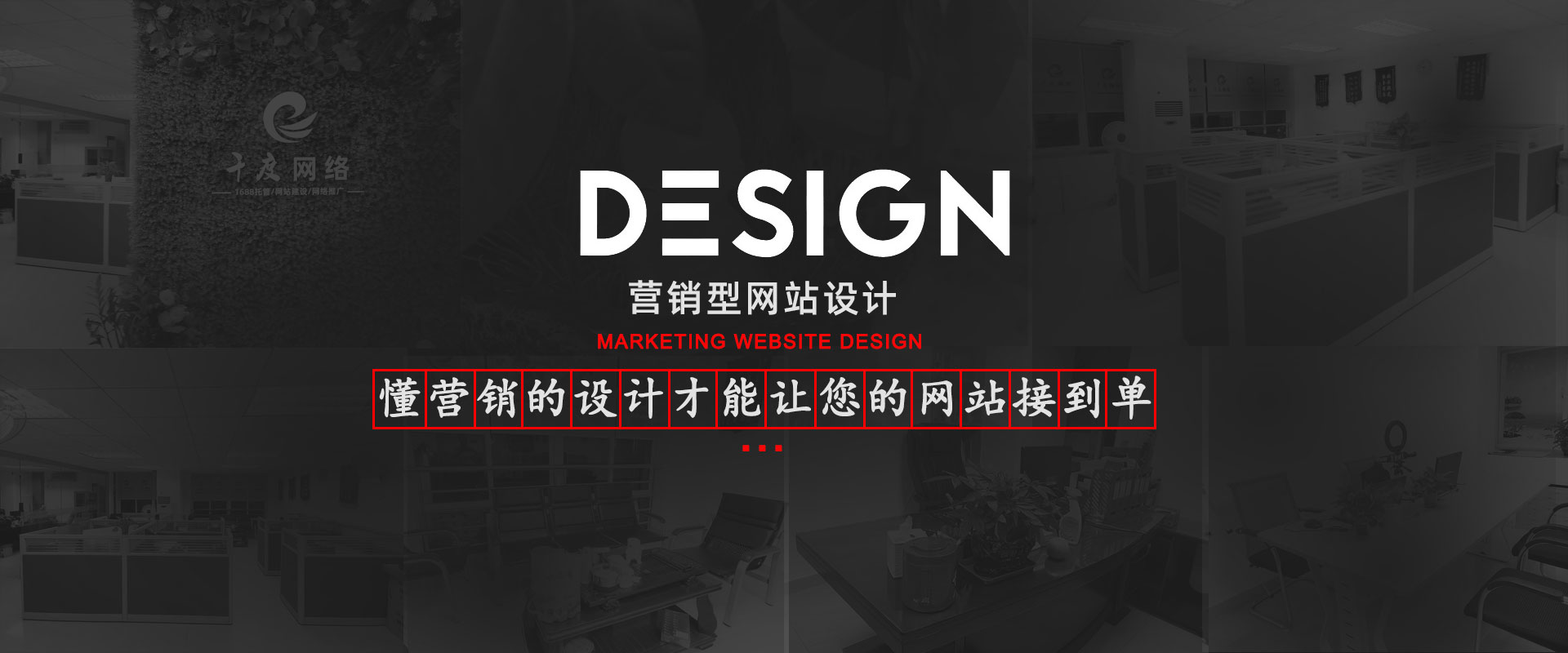 |ݸI(yng)N;W(wng)վO(sh)